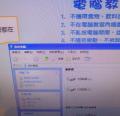 DSC01045.JPG