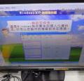 DSC01053.JPG