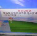 DSC01056.JPG
