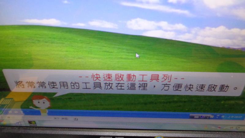 DSC01057.JPG