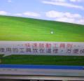 DSC01057.JPG