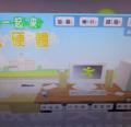DSC01080.JPG