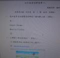 DSC01108.JPG