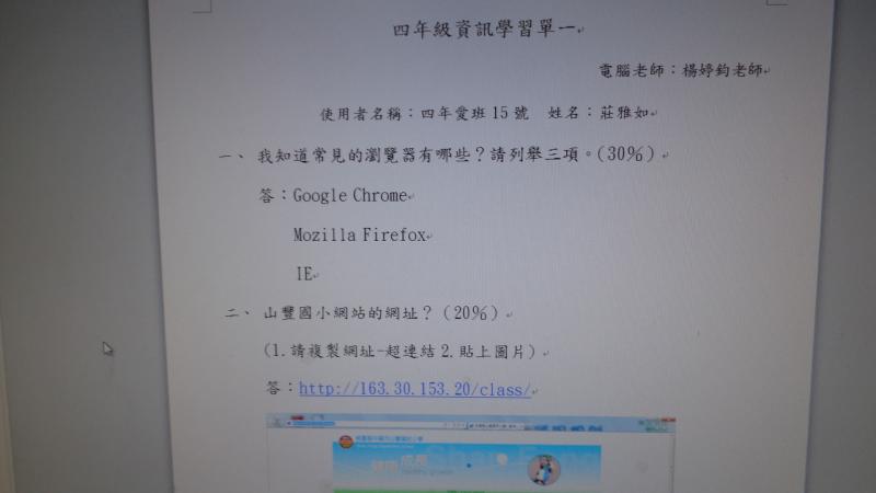 DSC01111.JPG