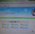 DSC01113.JPG