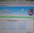 DSC01114.JPG