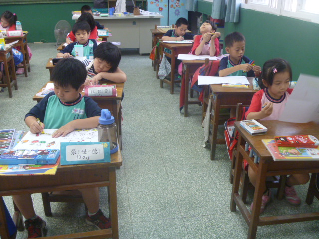 P1030263.JPG