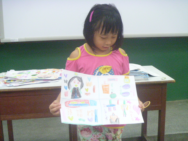 P1030284.JPG