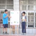 DSC00135.JPG
