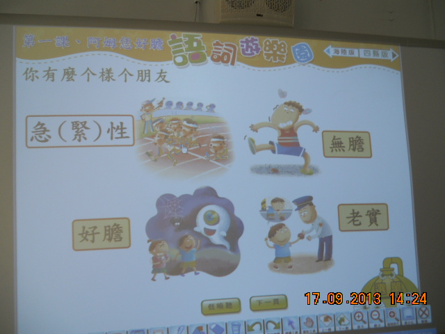 照片 076.jpg