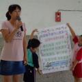 書包減重宣導