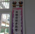 DSC01400