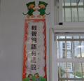 DSC01402