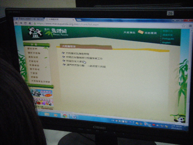 DSCF6781