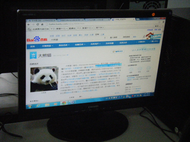 DSCF6782