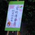 DSC00459