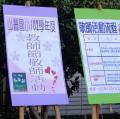 DSC00736