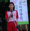 DSC00763