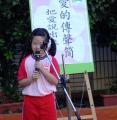 DSC00769