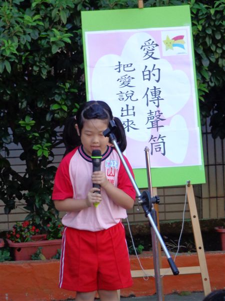 DSC00770