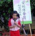 DSC00770