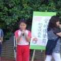 DSC00902
