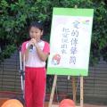 DSC00903