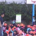  教師節敬師活動