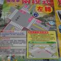 DSC01445