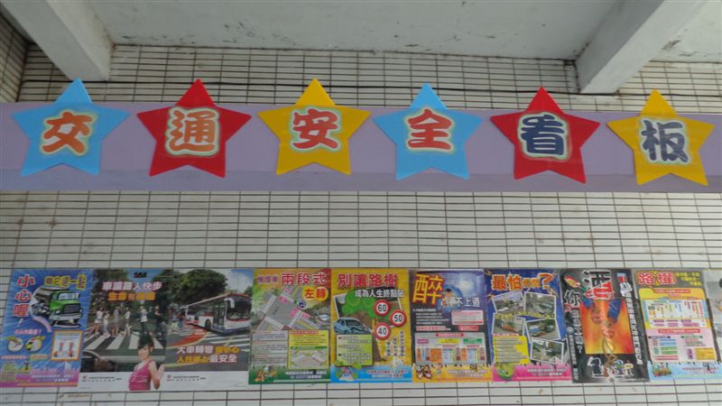 DSC01488