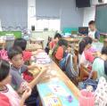 DSC00147.JPG