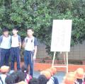 DSC00186.JPG