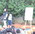 DSC00192.JPG