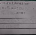 DSC01517