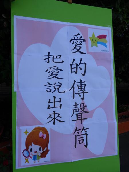 DSC00738.JPG