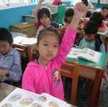 sanfong 027.JPG