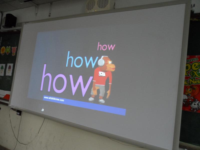 how