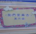 DSC01693