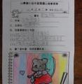 DSC00611.JPG