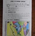 DSC00613.JPG