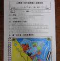 DSC00614.JPG