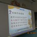 DSCN3320.JPG