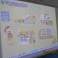 DSCN3323.JPG