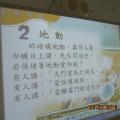 DSCN3338.JPG