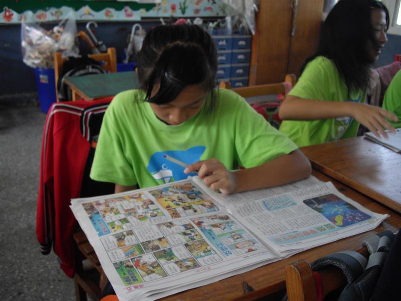 IMGP4612.JPG