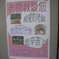 IMGP4575.JPG