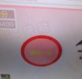 DSC01555.JPG