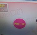 DSC01563.JPG