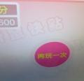 DSC01567.JPG