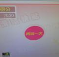 DSC01488.JPG
